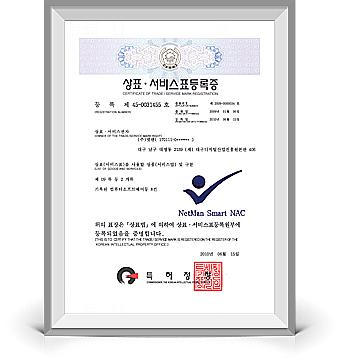 certification_brand