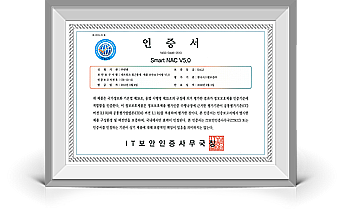 certification_cc
