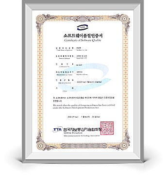 certification_gs_smartnac