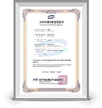 certification_gs_smartnac