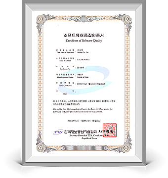 certification_gs_solomon