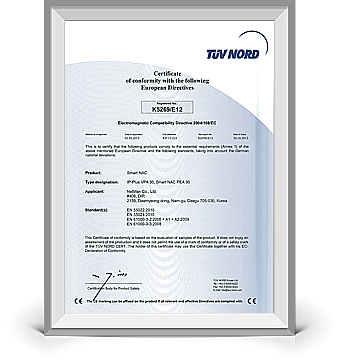 certification_fcc_lvd
